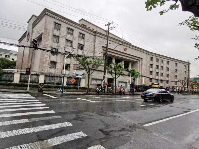 微信公眾號運(yùn)營者可否認(rèn)定為商業(yè)詆毀的主體？上海法律咨詢來回答