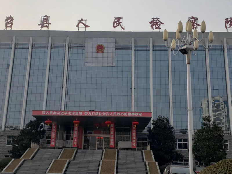 什么是破壞選舉罪?看完崇明區律師的解答你就明白了