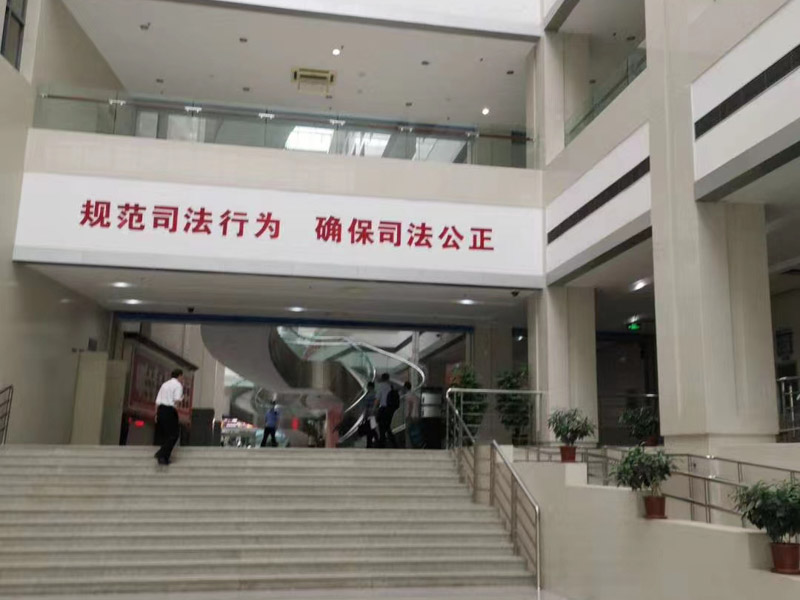 冒充主人將山上的果樹賣掉構成什么罪？靜安律師為您講解