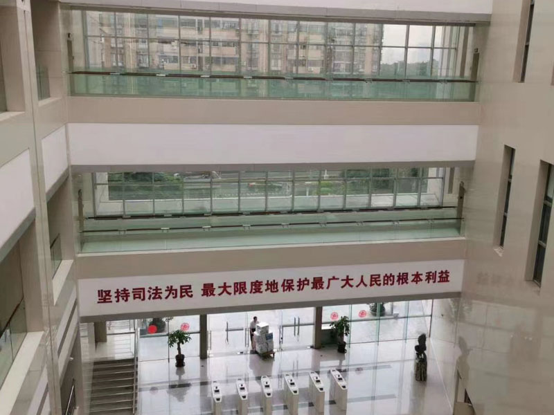 上海集資詐騙罪律師來講講集資詐騙罪的法律責(zé)任和處罰力度
