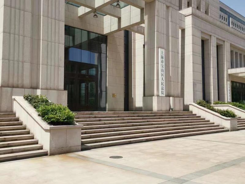“拆遷補償協議被冒簽”上熱搜，上海房地產律師稱：先拆后補應被確認違法