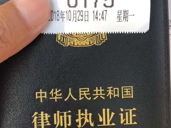 電子證據中哪些能證明通信狀況？上海律師事務所來回答