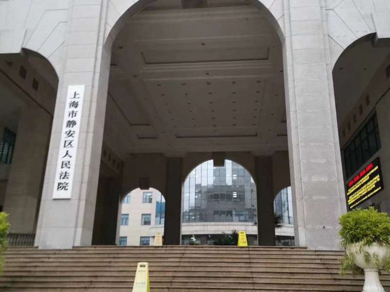財務人必看！黃浦律師解讀虛開增值稅專用發票罪的構成要件有什么