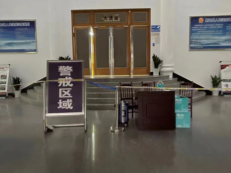 上海律師事務(wù)所淺析建筑物區(qū)別所有權(quán)的說明