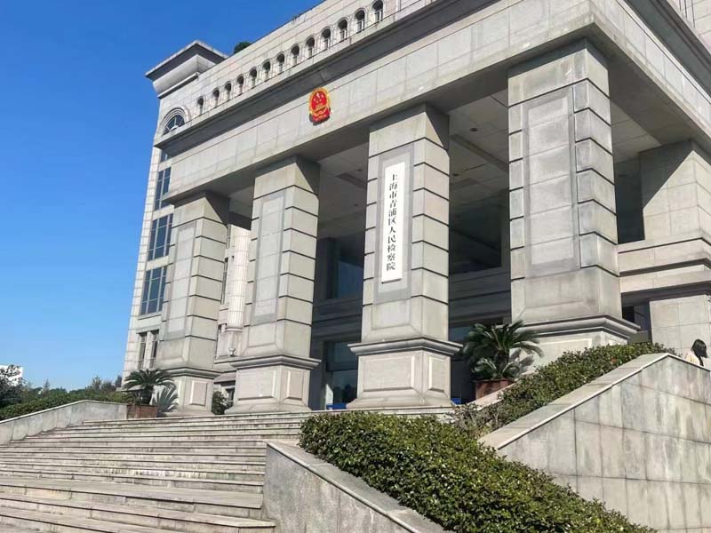 合同糾紛案例分析：上海合同糾紛律師教您如何避免陷入類(lèi)似局面