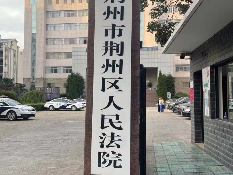 有罪供述與現有的刑事證據矛盾怎么辦？上海律師為您解答