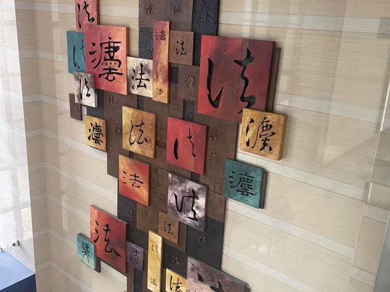 經濟犯罪判緩刑的條件都有哪些？上海案件律師講完您就明白啦