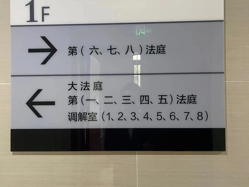 上海辯護(hù)律師淺談生產(chǎn)、銷售不符合衛(wèi)生標(biāo)準(zhǔn)的化妝品罪