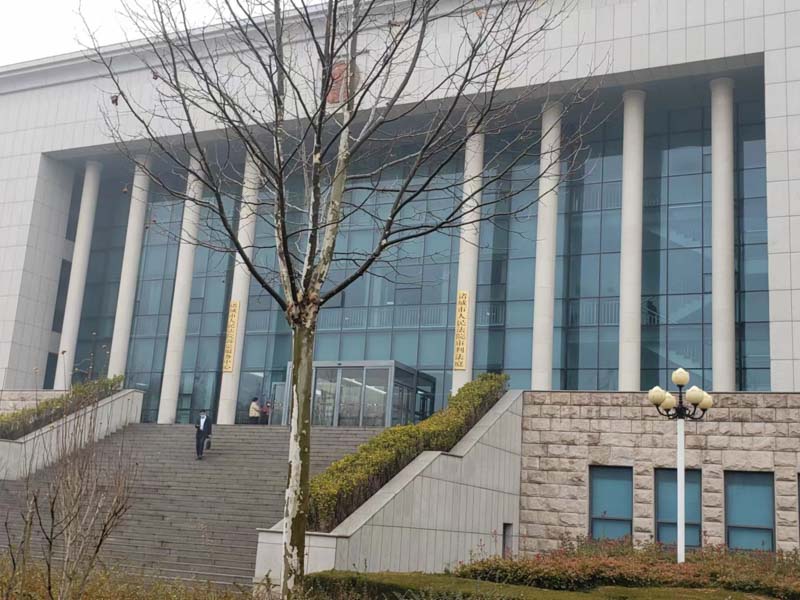 長寧律師普法：民事、行政枉法裁判罪的相關(guān)法條