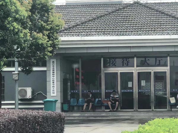小心歪門邪教！靜安區(qū)律師：利用迷信致人死亡也是犯罪！