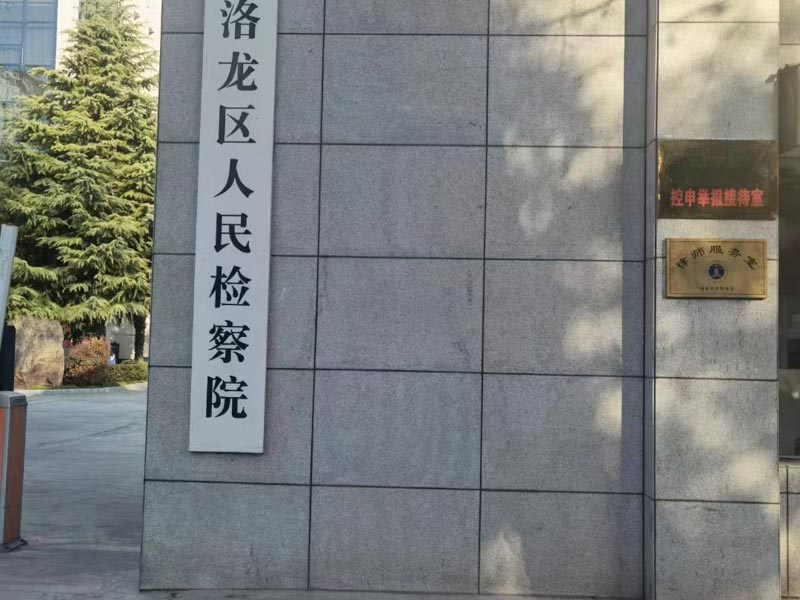 上海公司律師以案析法，這些公司糾紛的案例哪個和你相似？