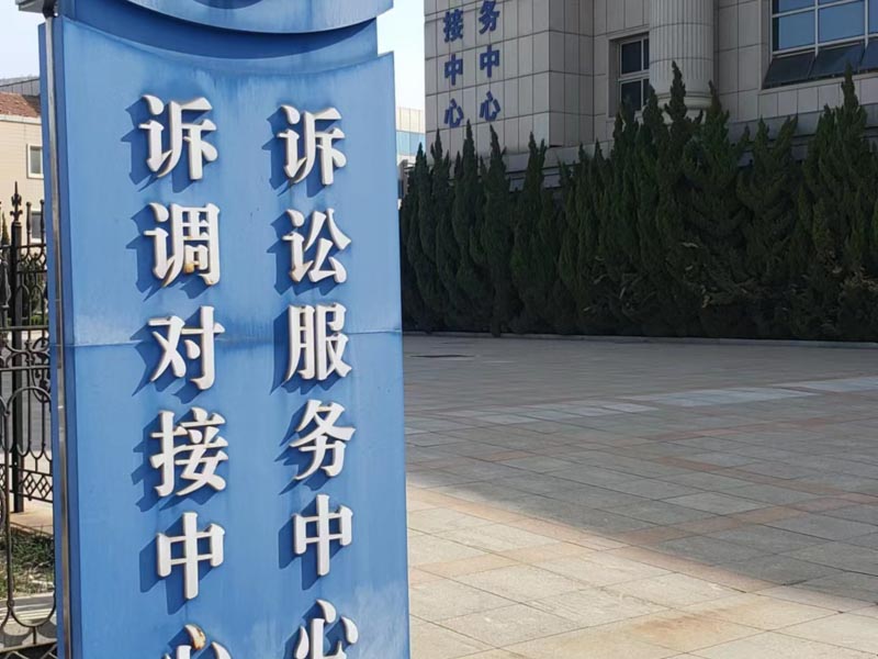 聚眾斗毆的加重情形有哪些具體表現？上海律師咨詢網來回答