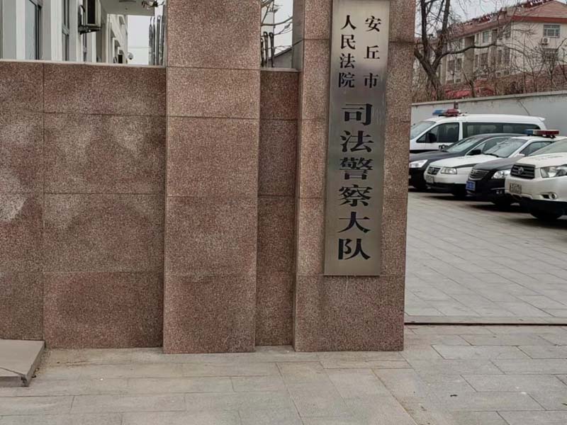 上海合同事務律師為您講解合同中約定了后果自負條款是否有用