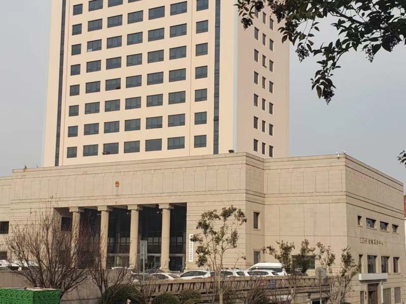 上海律師咨詢網告訴您司法實踐中行賄方交出財物后所有權歸誰