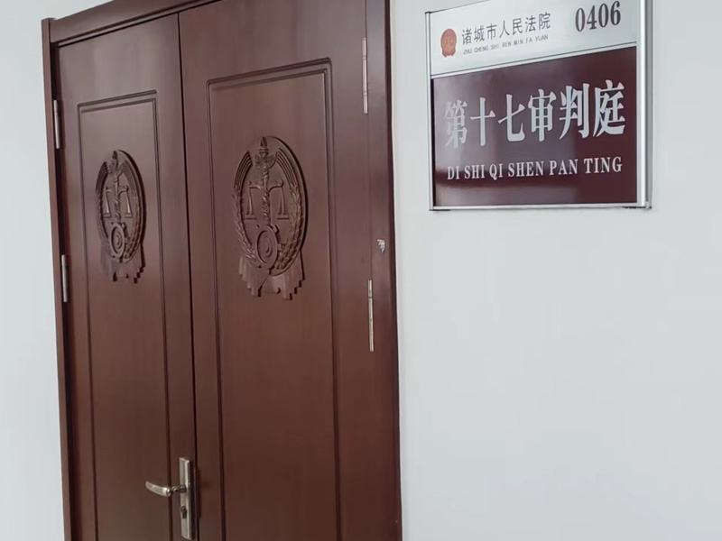 居間合同約定的事項無效是否支付居間費用？上海合同爭議律師來回答