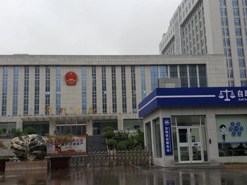 上海有名律師事務所來講講匯款時打錯銀行賬戶怎么辦