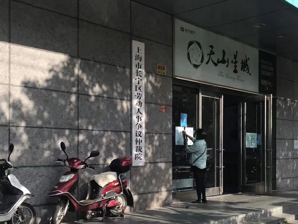 嘉定律師來講講未簽補償協議房屋就被拆遷怎么辦