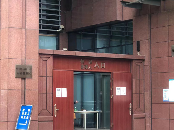 受托人將他人財產侵占怎么辦？青浦律師咨詢告訴您