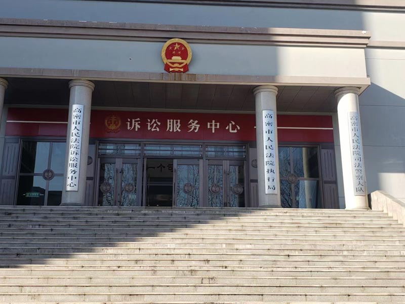 借名買房中借名人提起的異議之訴怎樣處理？上海房產交易律師告訴您