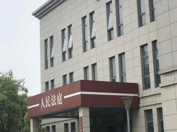 上海繼承律師在線教你：沒有遺囑該如何繼承自己合法應有的部分