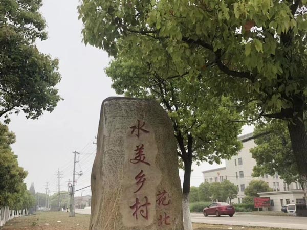立遺囑去公證處公證要帶什么東西？上海律師事務所告訴您