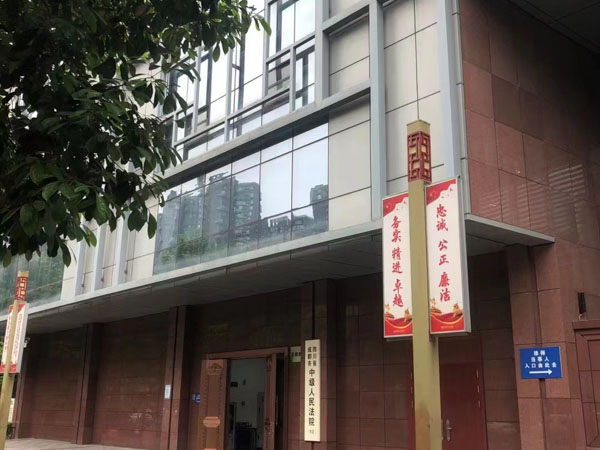 被詐騙怎么辦？上海經濟犯罪律師將為您講解詐騙知識