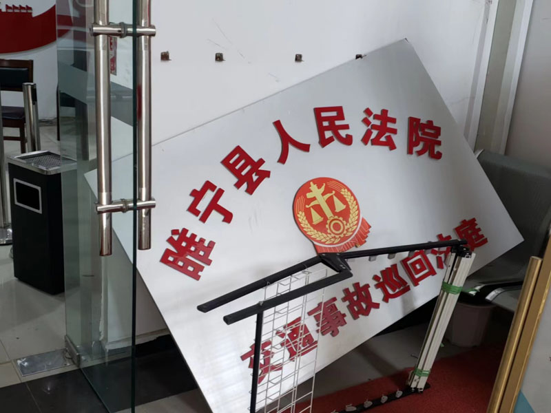 你知道什么是“特留份”嗎？其具體含義是什么？楊浦區律師今天來告訴你