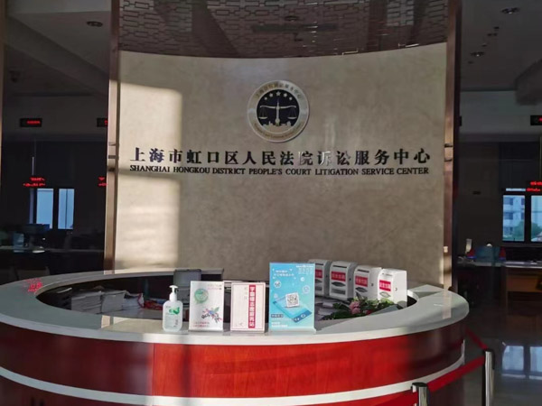 取保候審保證金如何返還？上海取保候審律師帶您了解