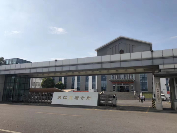 勞動者的仲裁請求是賠償是否會被支持？上海勞動仲裁律師來回答
