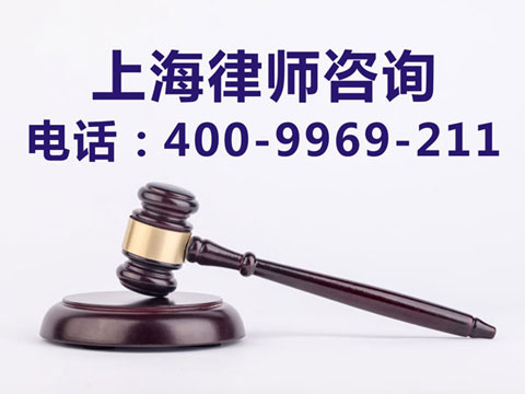 阻礙解救被拐賣、綁架婦女、兒童罪