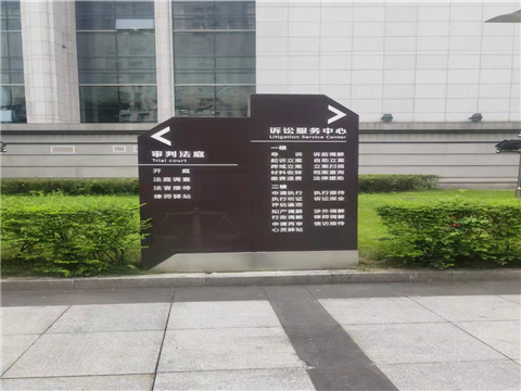 楊浦附近律師事務所解析不過包退的承諾受法律保護嗎