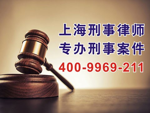 徐家匯律師解農(nóng)婦宅基地權(quán)益如何開展防護