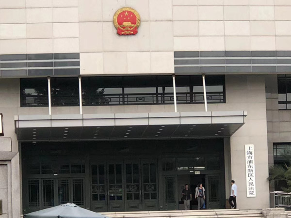 上海繼承律師講解不服繼承糾紛該怎么上訴